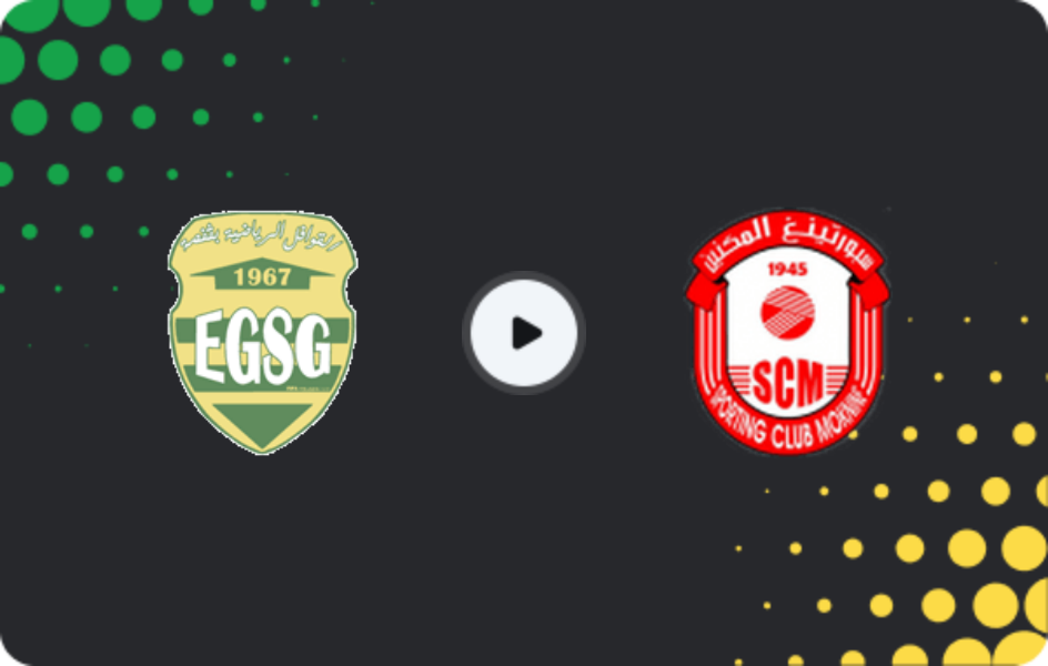 Where to watch EGS Gafsa — Moknine, Ligue 2, 31.01.2026