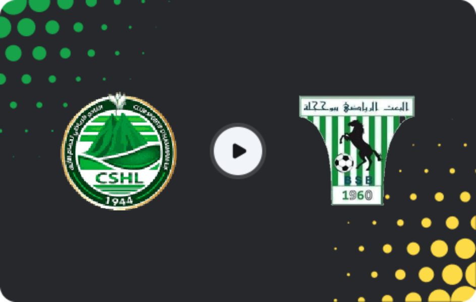 Where to watch CS Hammam-Lif — BS Bouhajla, Ligue 2, 01.02.2026
