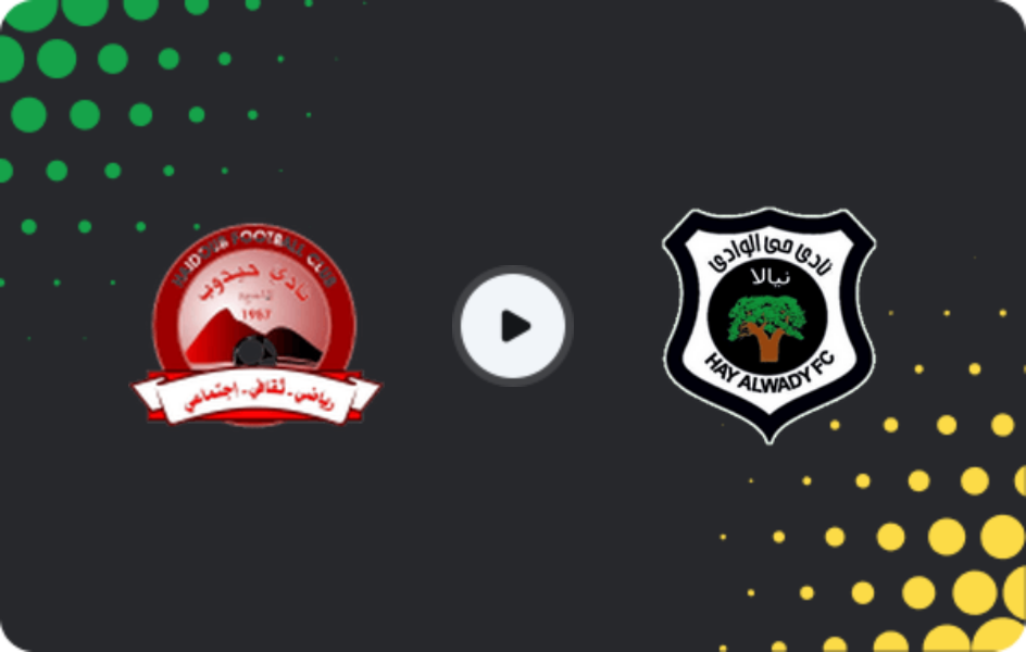 Where to watch Haidob En Nahud — Hay Al Wadi, Premier League, 29.01.2026