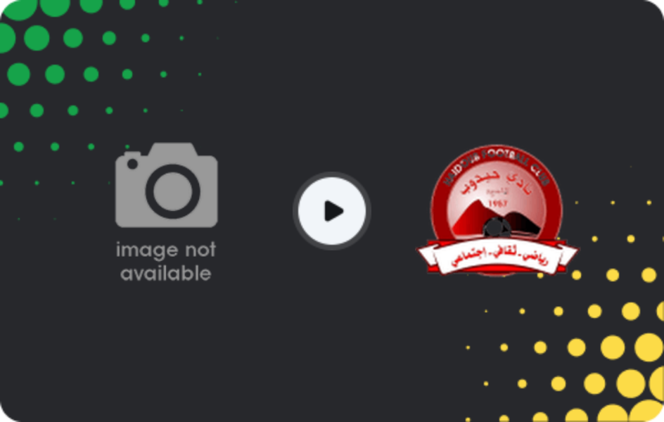 Where to watch Al Zamala Umm Ruwaba — Haidob En Nahud, Premier League, 04.02.2026