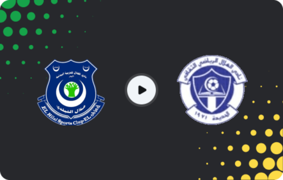 Where to watch Al Merreikh El Obeid — Hilal El-Fasher, Premier League, 05.02.2026