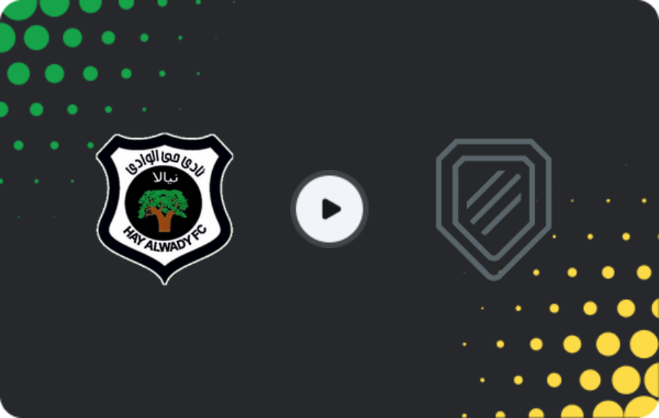 Where to watch Hay Al Wadi — Al Fajr, Premier League, 06.02.2026