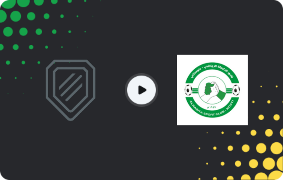 Where to watch Al Hilal Manaqil — Al Rabta Kosti, Premier League, 08.02.2026