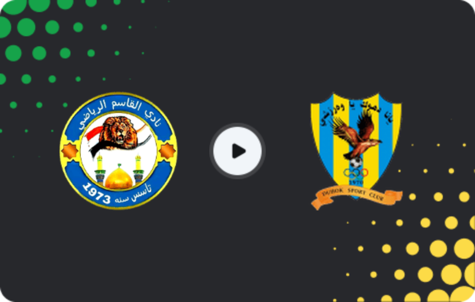 Where to watch Al-Qasim — Duhok, Stars League, 01.02.2026