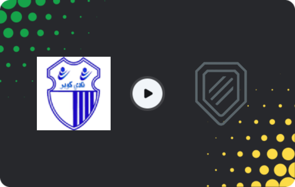 Where to watch Kober — Al Taqadom, Premier League, 10.02.2026