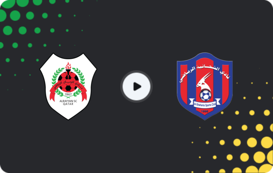 Where to watch Al-Rayyan — Al Shahaniya, QSL Cup, 23.02.2026