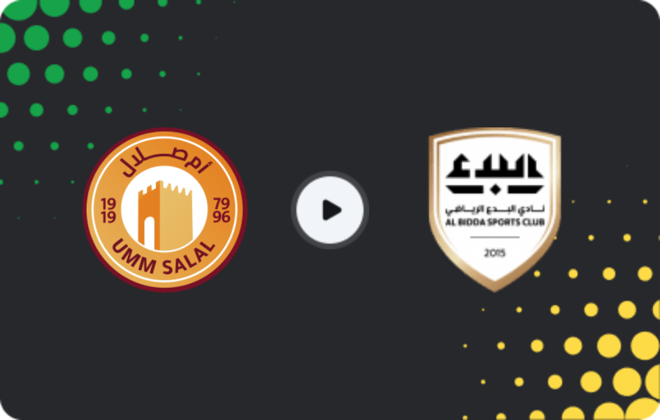 Where to watch UMM Salal — Al Bidda SC, QSL Cup, 23.02.2026