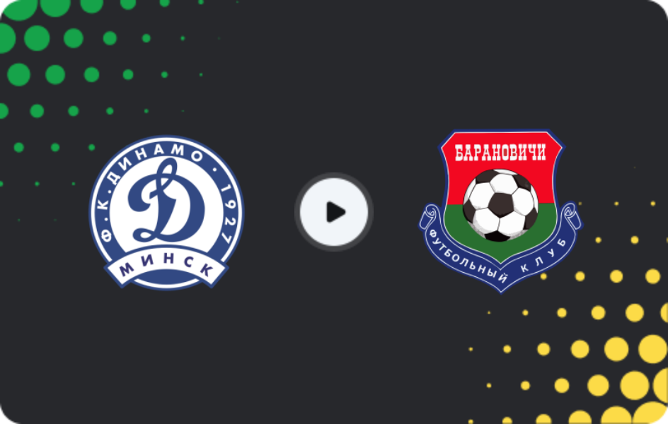 Where to watch Dinamo Minsk — Baranovichi, Friendlies Clubs, 28.02.2026