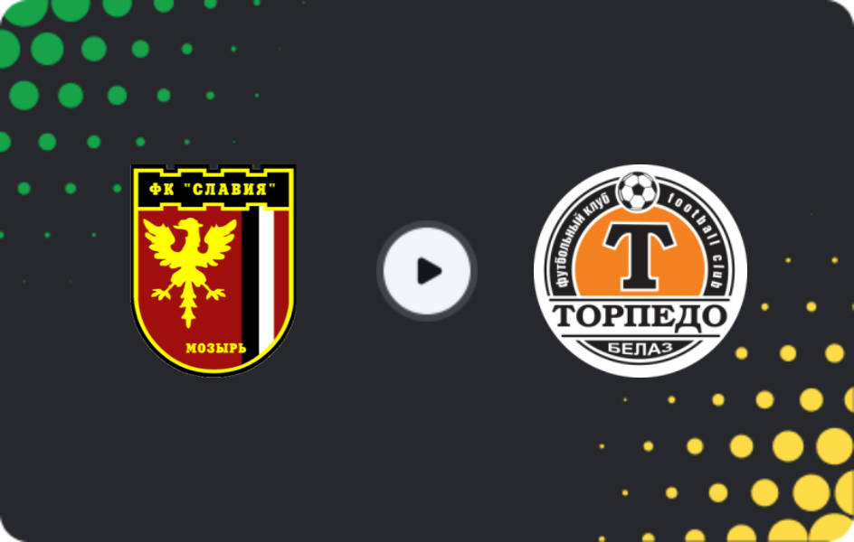 Where to watch Slavia Mozyr — Torpedo-BelAZ, Friendlies Clubs, 28.02.2026