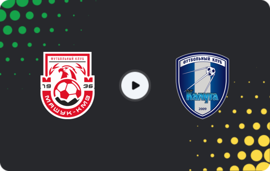 Where to watch Mashuk-KMV — Kaluga, Second League A - Fall Season Gold, 28.02.2026