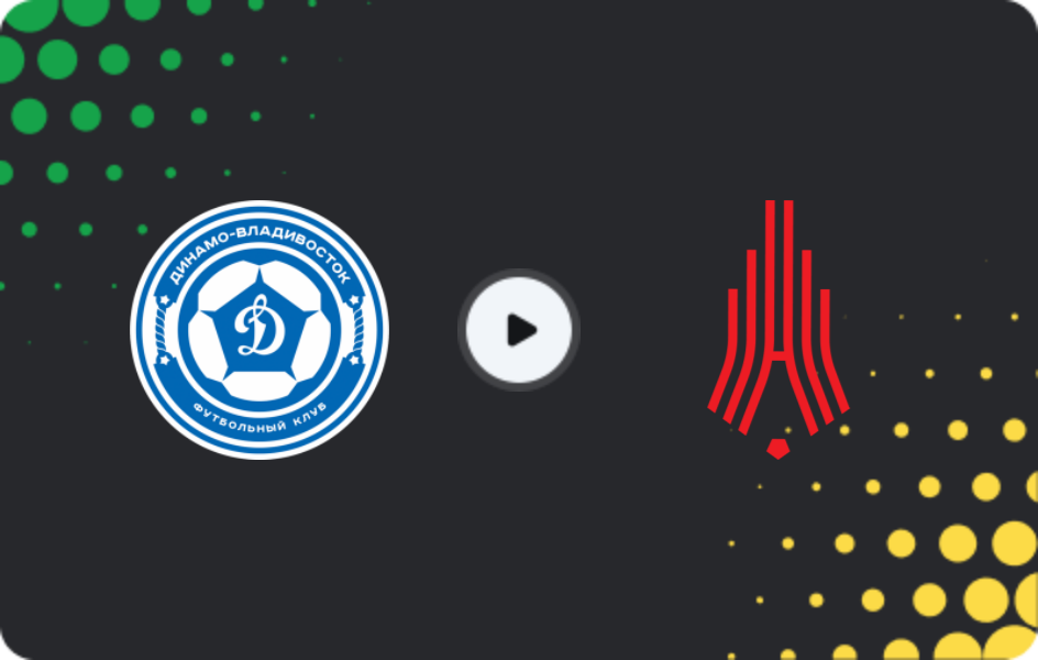 Where to watch Dinamo Vladivostok — Amkar, Second League A - Fall Season Silver, 28.02.2026