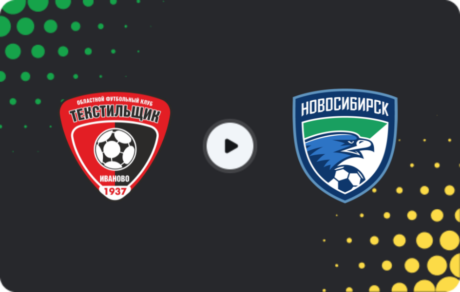 Where to watch Tekstilshchik — Novosibirsk, Second League A - Fall Season Gold, 07.03.2026