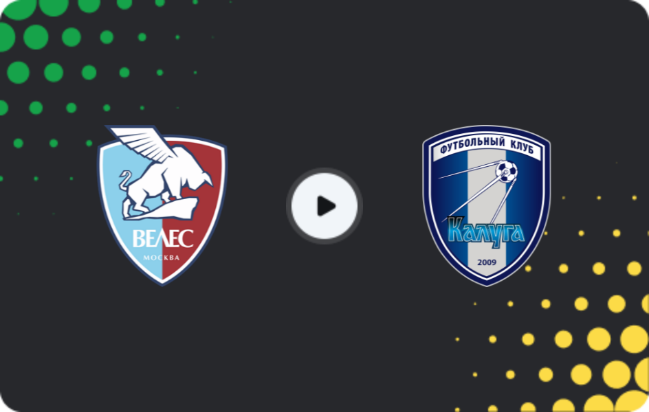 Where to watch Veles — Kaluga, Second League A - Fall Season Gold, 07.03.2026