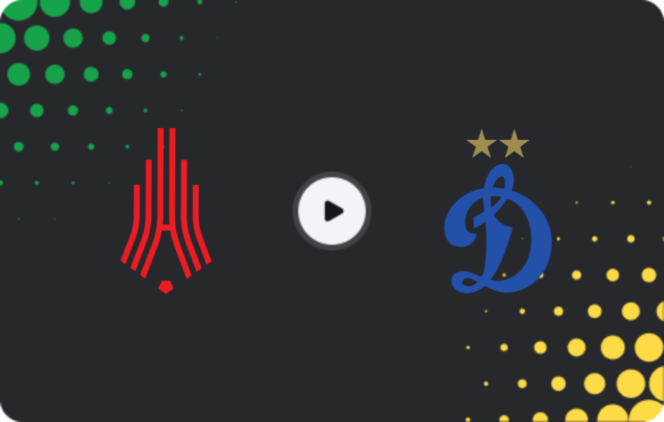 Where to watch Amkar — Dynamo Moscow II, Second League A - Fall Season Silver, 07.03.2026