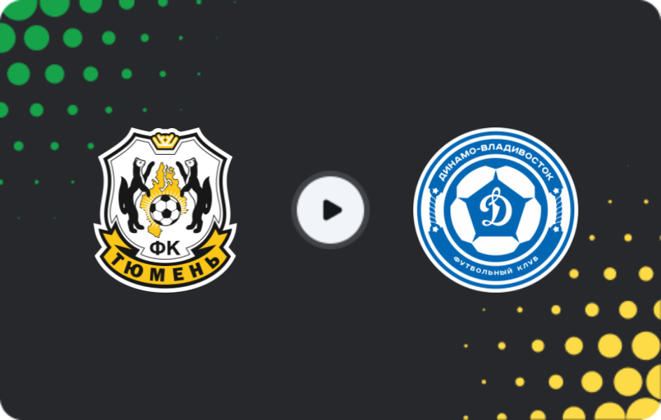 Where to watch Tyumen — Dinamo Vladivostok, Second League A - Fall Season Silver, 07.03.2026