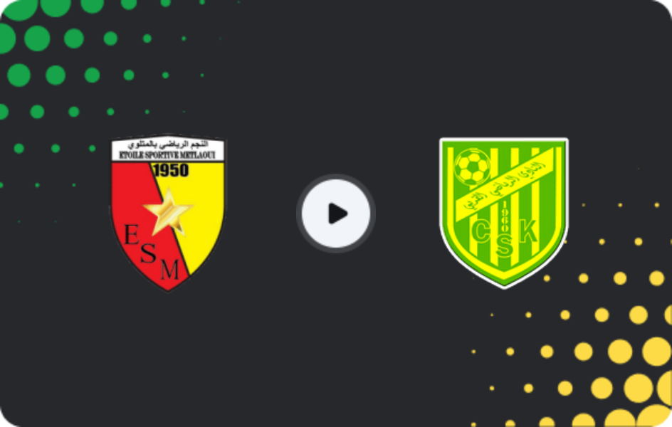 Where to watch ES Metlaoui — Korba, Cup, 07.02.2026