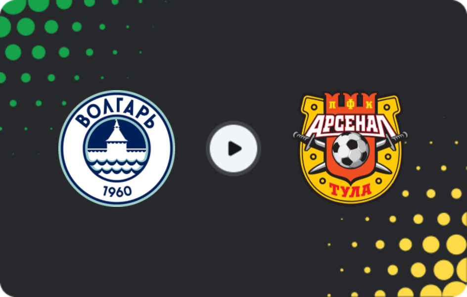 Where to watch Volgar Astrakhan — Arsenal Tula, Friendlies Clubs, 11.02.2026