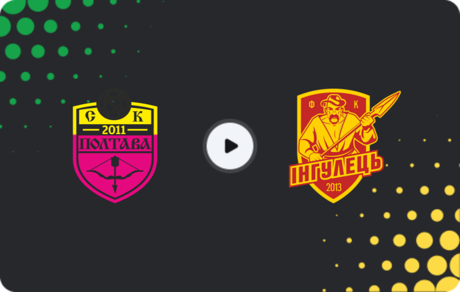 Where to watch SK Poltava — Inhulets, Friendlies Clubs, 06.02.2026