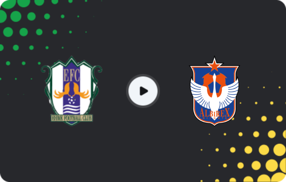 Where to watch Ehime FC — Albirex Niigata, J2 League, 08.02.2026
