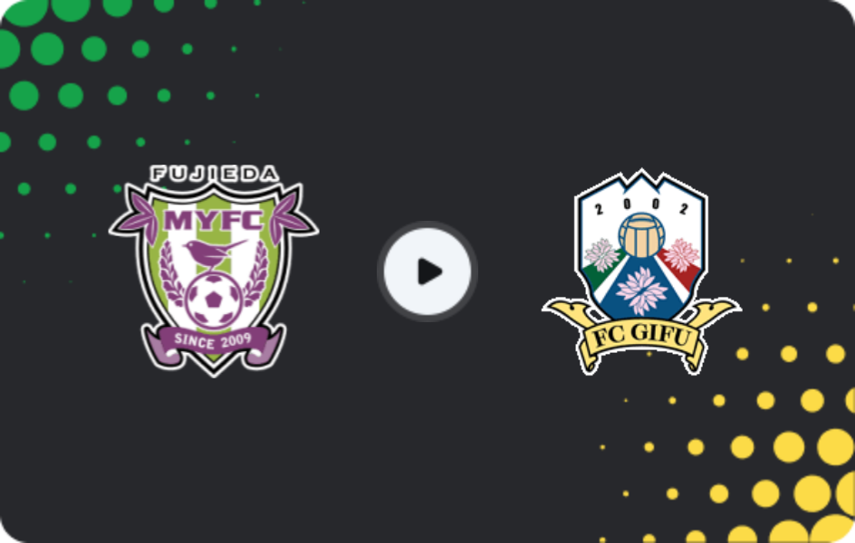 Where to watch Fujieda MYFC — FC Gifu, J2 League, 08.02.2026