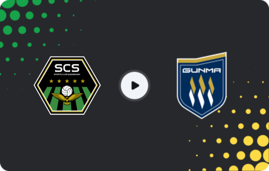 Where to watch Sagamihara — Thespakusatsu Gunma, J2 League, 08.02.2026