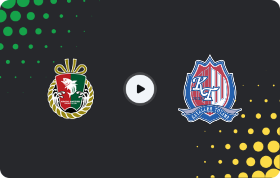Where to watch Kochi United — Kataller Toyama, J2 League, 08.02.2026