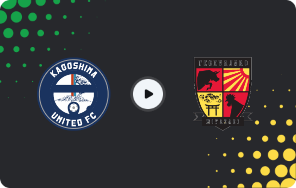 Where to watch Kagoshima United — Tegevajaro Miyazaki, J2 League, 08.02.2026