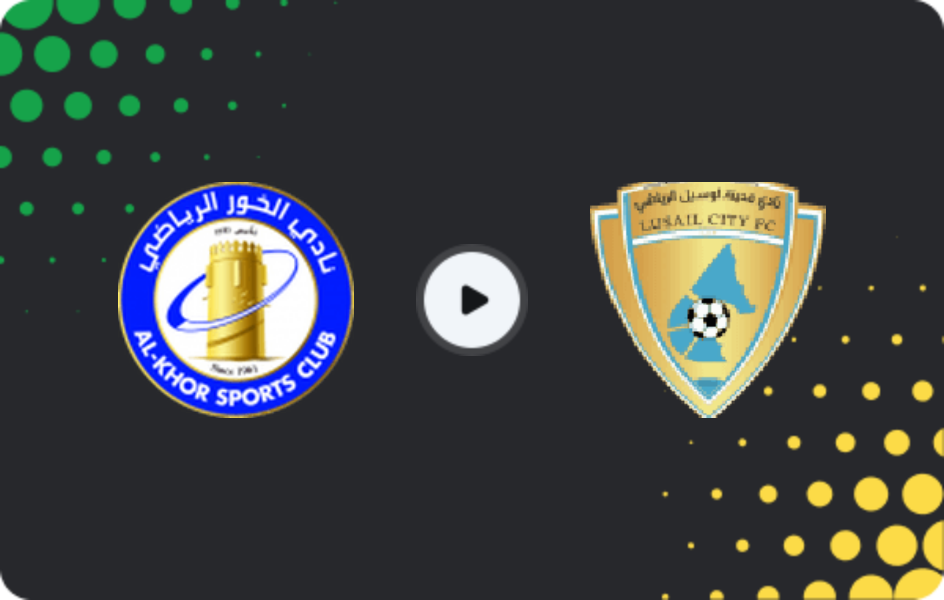 Where to watch Al-Khor — Lusail City, Second Division, 08.02.2026