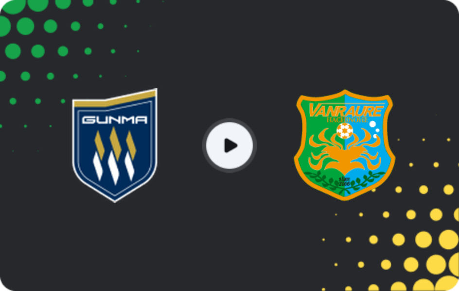 Where to watch Thespakusatsu Gunma — Vanraure Hachinohe, J2 League, 14.02.2026