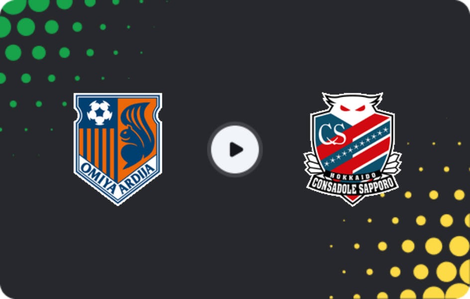 Where to watch Omiya Ardija — Consadole Sapporo, J2 League, 14.02.2026