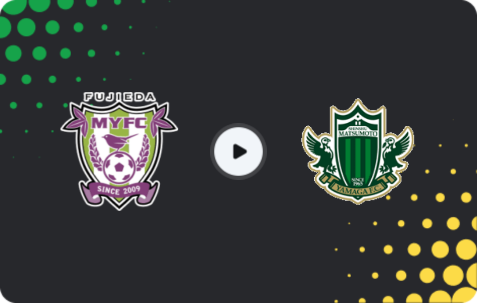 Where to watch Fujieda MYFC — Matsumoto Yamaga, J2 League, 14.02.2026
