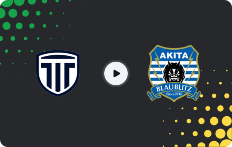 Where to watch Tochigi City — Blaublitz Akita, J2 League, 15.02.2026