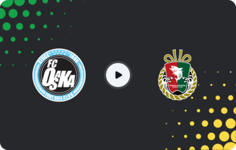 Where to watch Osaka — Kochi United, J2 League, 15.02.2026