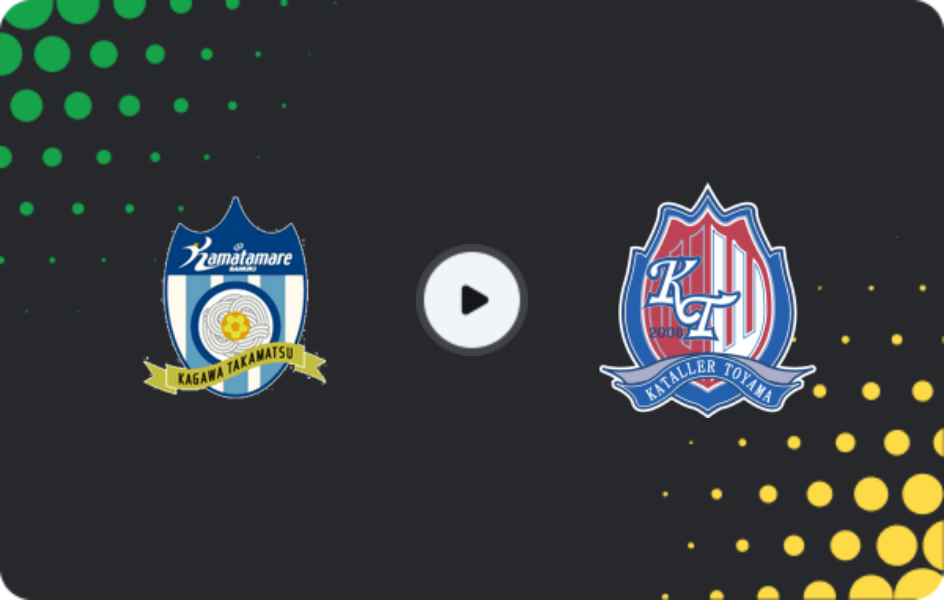 Where to watch Kamatamare Sanuki — Kataller Toyama, J2 League, 15.02.2026