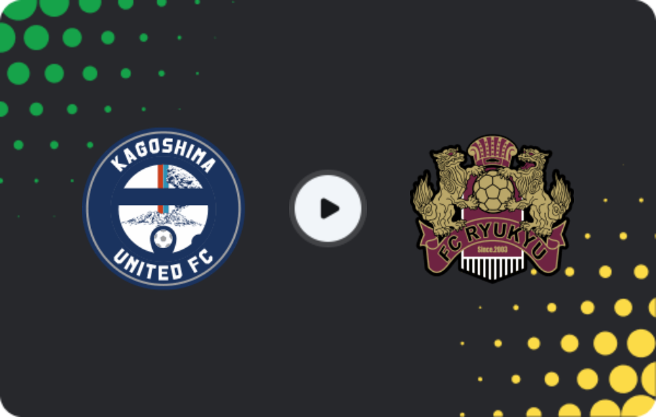Where to watch Kagoshima United — FC Ryukyu, J2 League, 15.02.2026