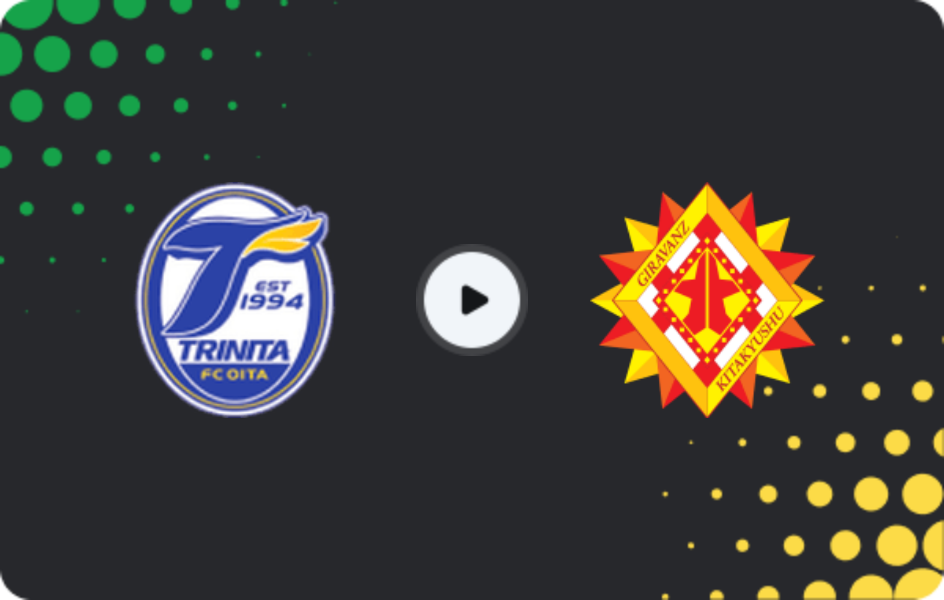 Where to watch Oita Trinita — Kitakyushu, J2 League, 15.02.2026