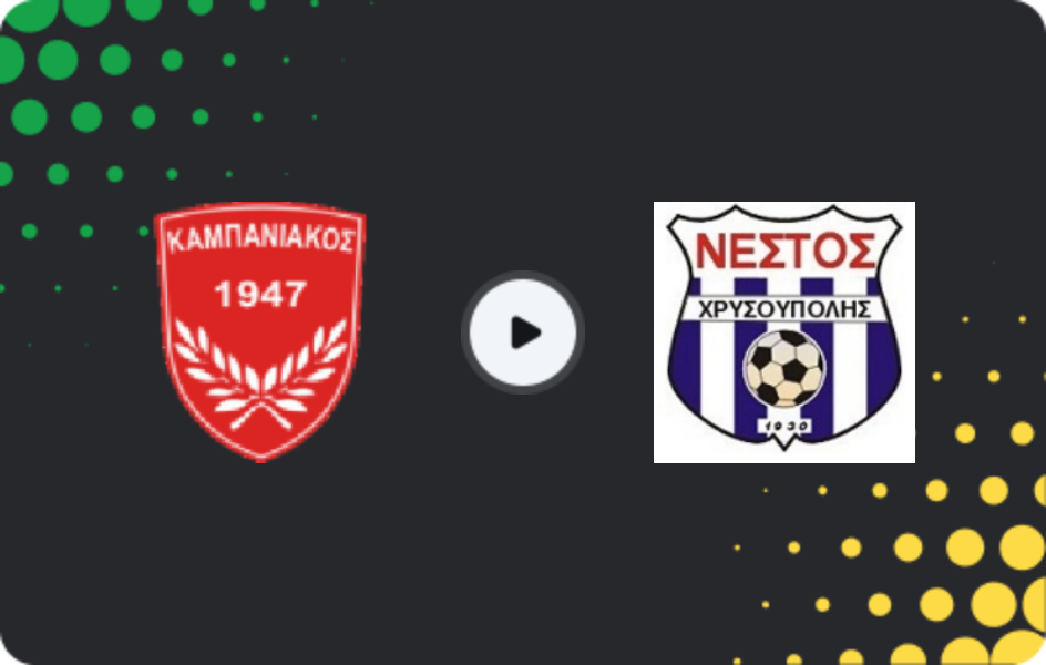 Where to watch Kampaniakos Chalastra — Nestos Chrisoupolis, Super League 2, 15.02.2026