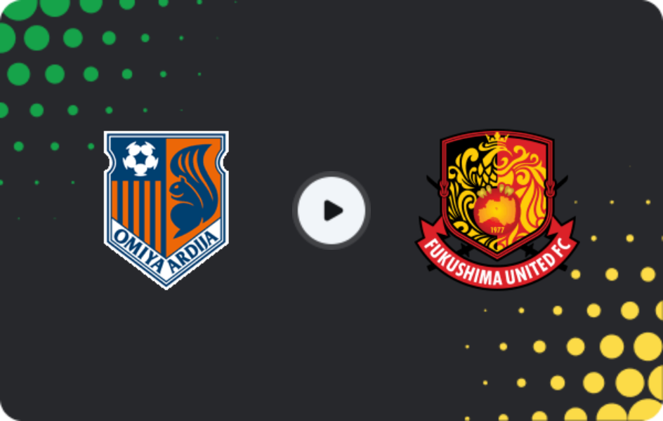 Where to watch Omiya Ardija — Fukushima United, J2 League, 21.02.2026