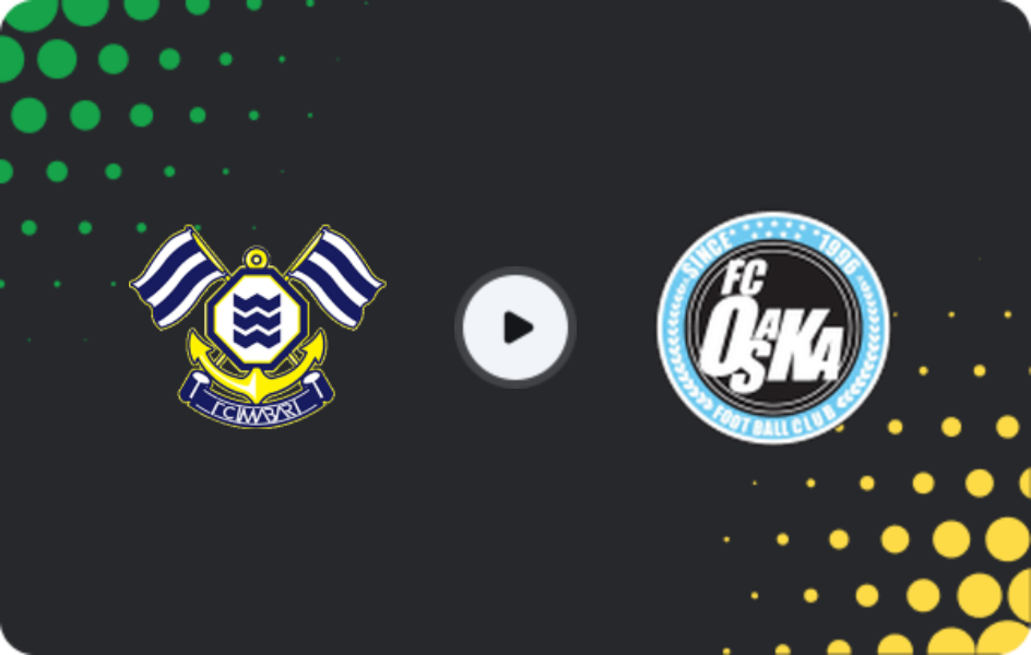 Where to watch Imabari — Osaka, J2 League, 22.02.2026