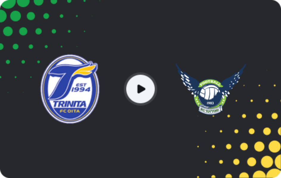 Where to watch Oita Trinita — Gainare Tottori, J2 League, 22.02.2026