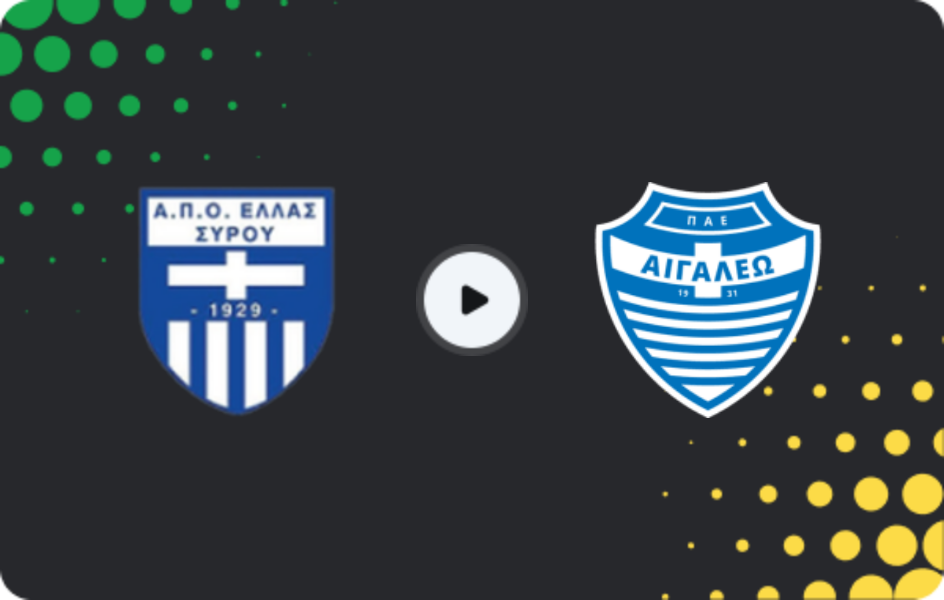 Where to watch Ellas Syros — Egaleo, Super League 2, 22.02.2026
