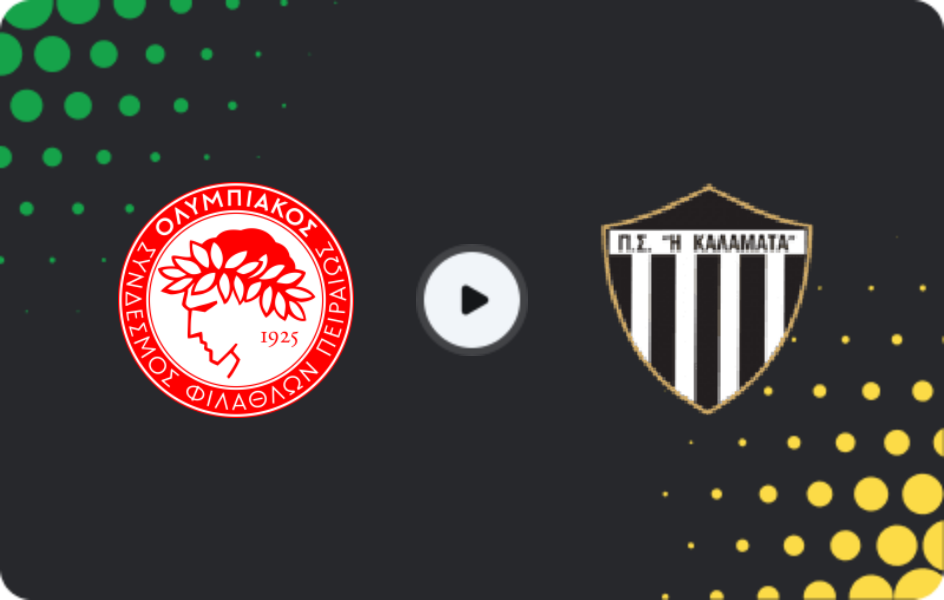 Where to watch Olympiakos II — Kalamata, Super League 2, 22.02.2026
