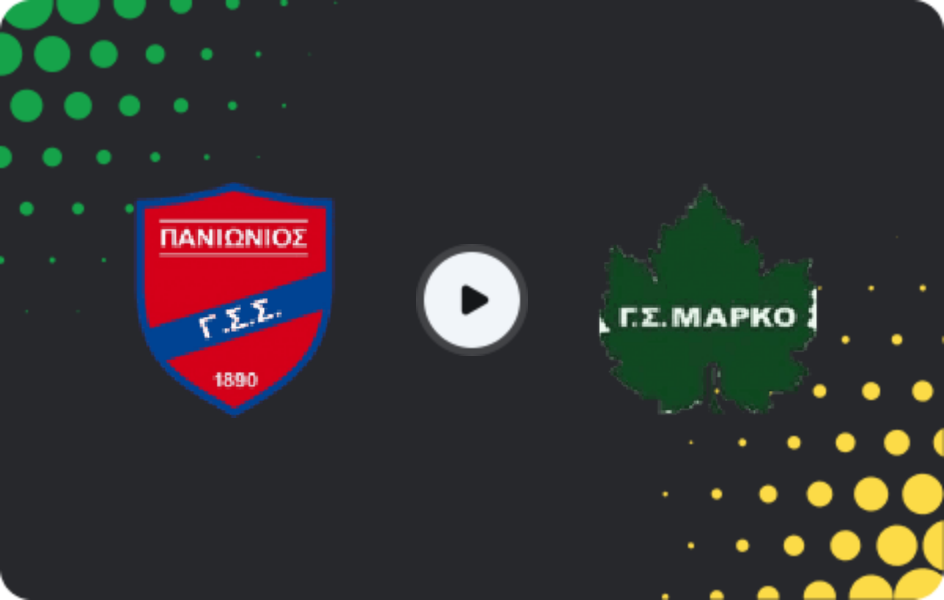 Where to watch Panionios — Marko, Super League 2, 22.02.2026