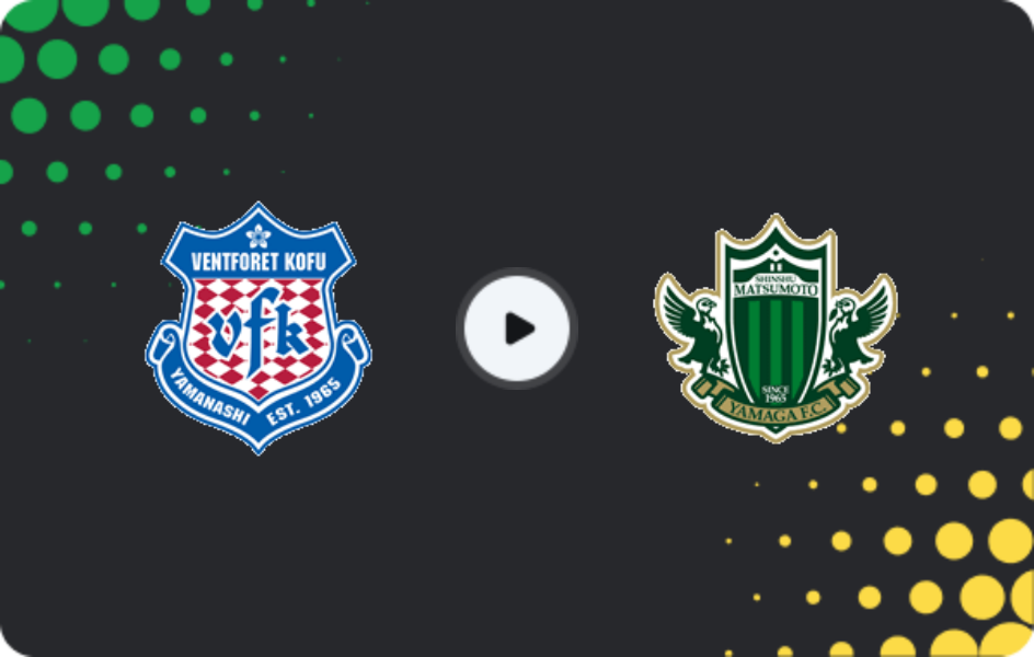 Where to watch Ventforet Kofu — Matsumoto Yamaga, J2 League, 28.02.2026
