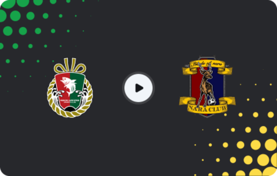 Where to watch Kochi United — Nara Club, J2 League, 01.03.2026