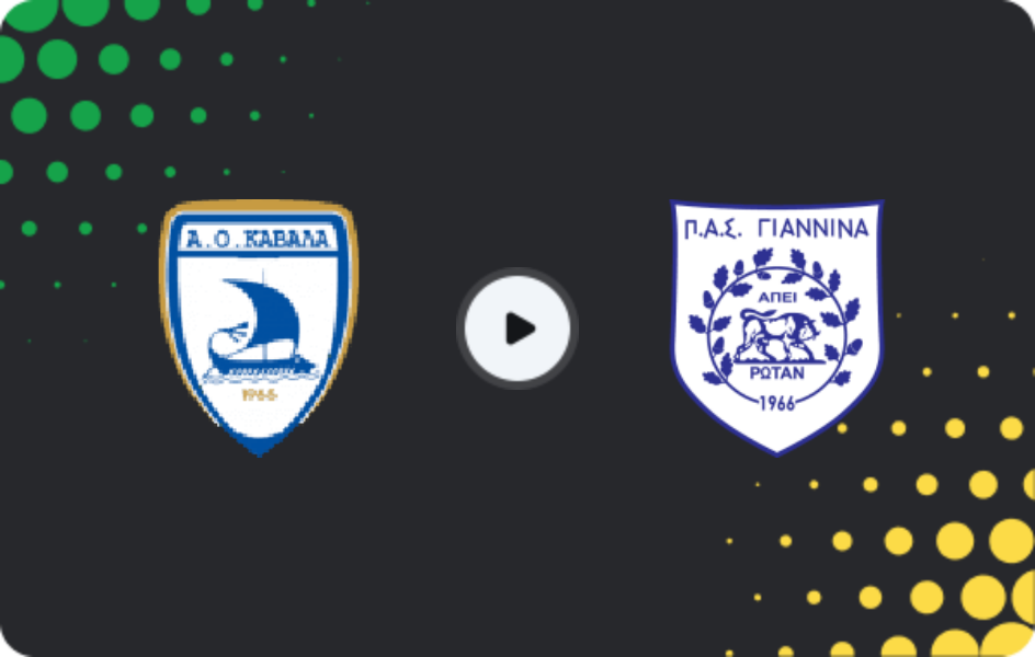 Where to watch Kavala — PAS Giannina, Super League 2, 01.03.2026