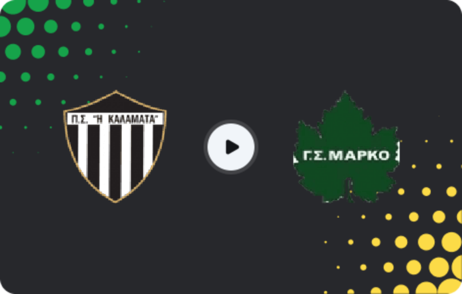 Where to watch Kalamata — Marko, Super League 2, 01.03.2026