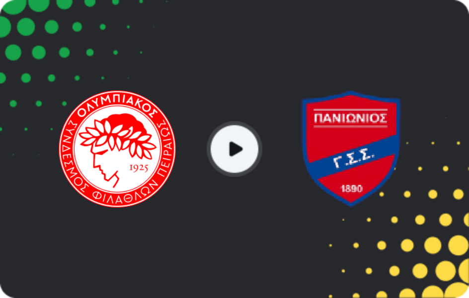 Where to watch Olympiakos II — Panionios, Super League 2, 01.03.2026