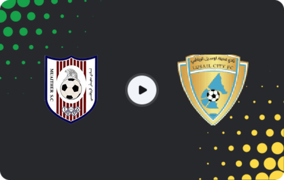 Where to watch Muaither SC — Lusail City, Second Division, 04.03.2026