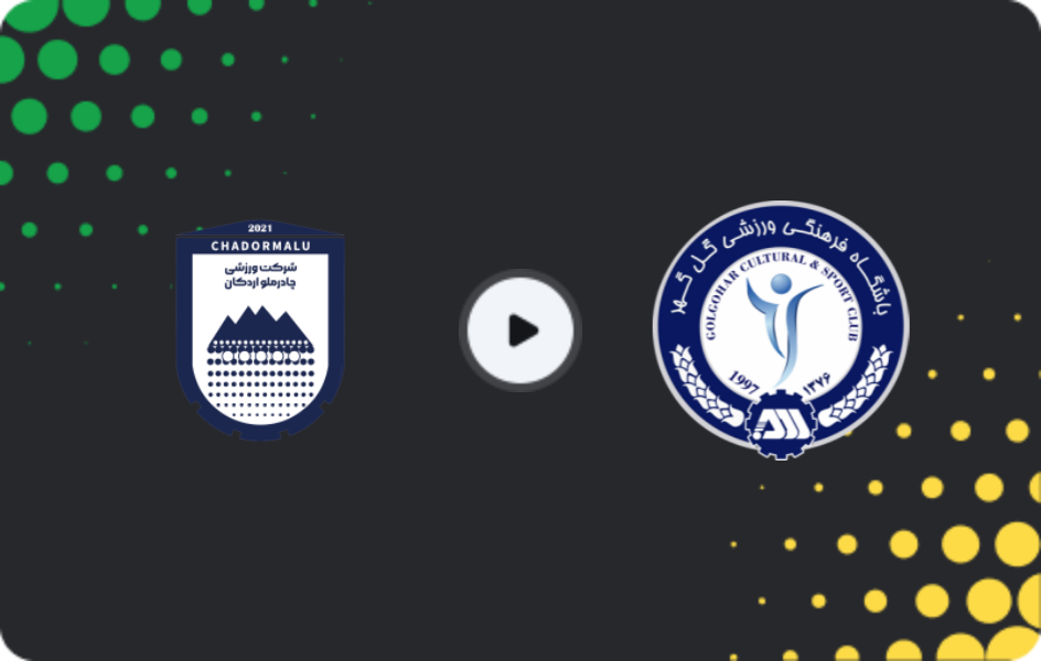 Where to watch Chadormalu SC — Gol Gohar, Persian Gulf Pro League, 20.02.2026